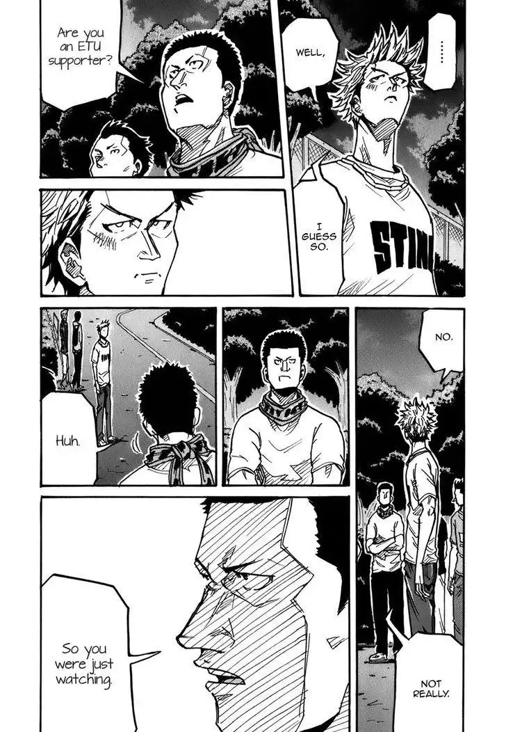 Giant Killing Chapter 238 16